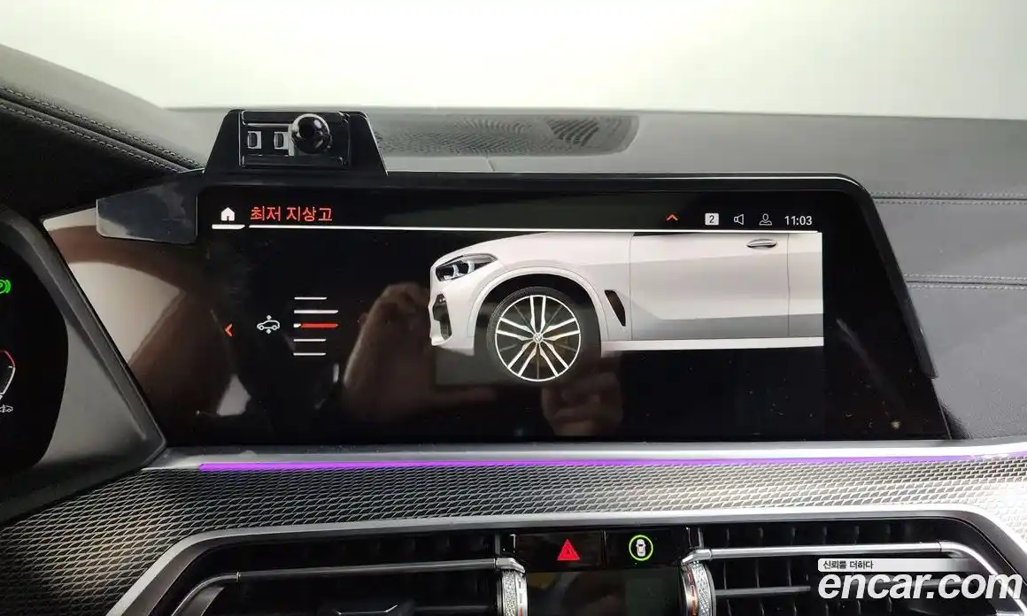 BMW X5 2023 3.0 Автомат в Москве № 187674, фото 16