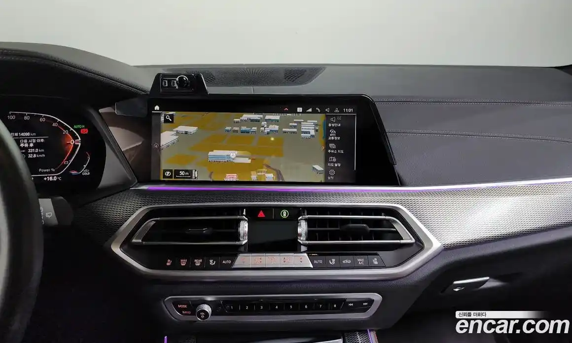 BMW X5 2023 3.0 Автомат в Москве № 187674, фото 20