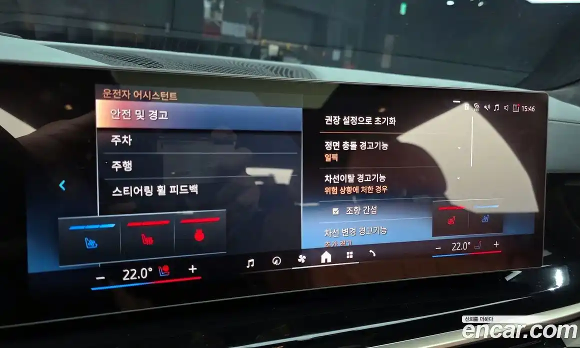 BMW X7 2024 3.0 Автомат в Москве № 189176, фото 14