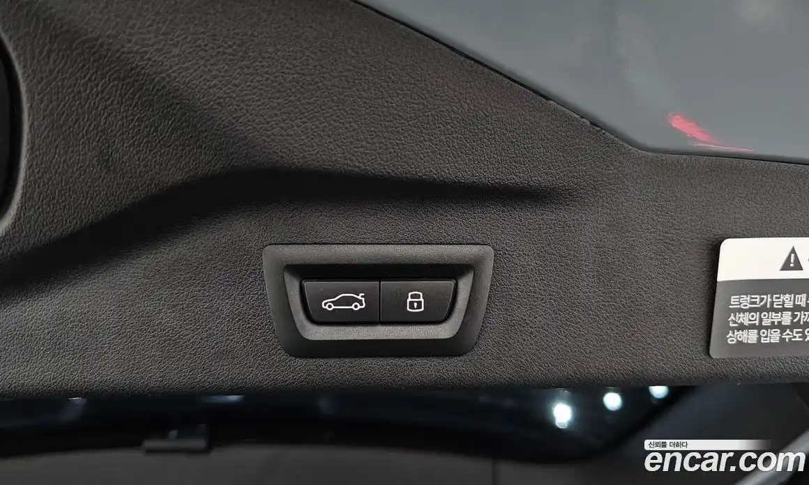 BMW X7 2024 3.0 Автомат в Москве № 189176, фото 15