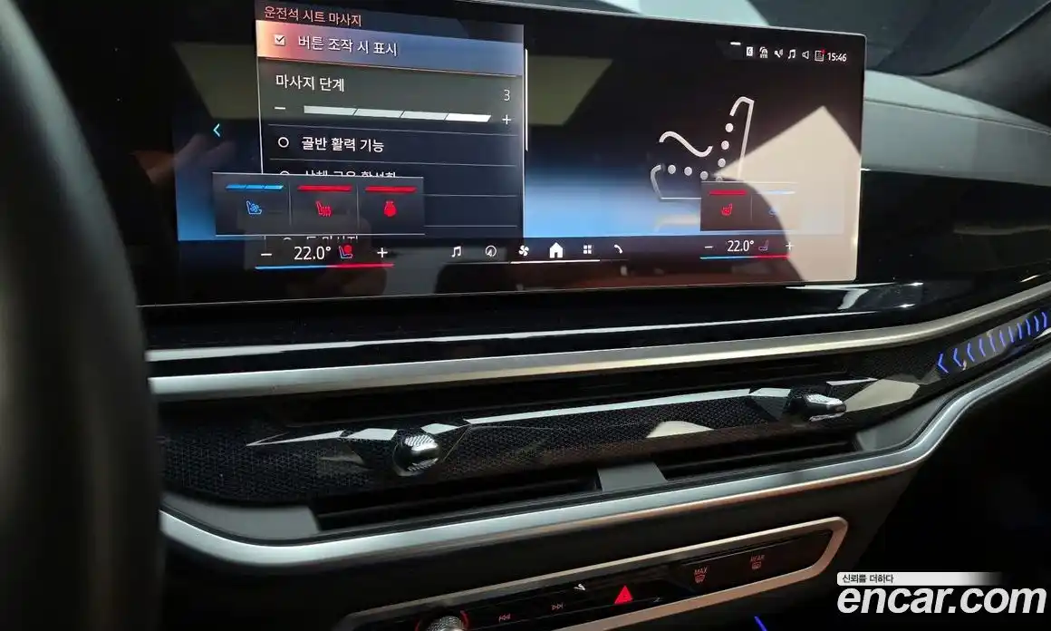 BMW X7 2024 3.0 Автомат в Москве № 189176, фото 19