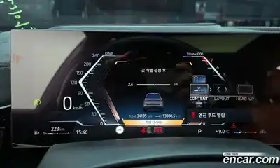 BMW X7 2024 3.0 Автомат в Москве № 189176, миниатюра 6