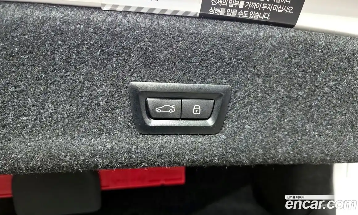 BMW 3-Series 2023 3.0 Автомат в Москве № 191483, фото 16