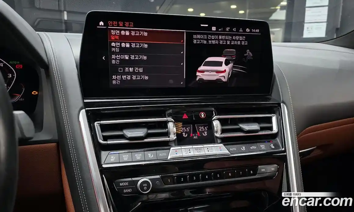 BMW 8-Series 2022 4.4 Автомат в Москве № 191807, фото 18