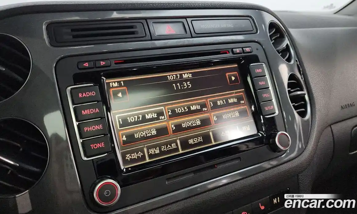 Volkswagen Tiguan 2016 2.0 Автомат в Москве № 193331, фото 18