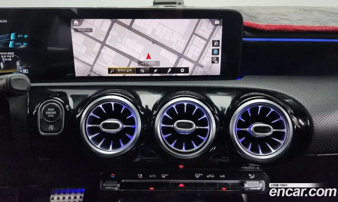 Mercedes-Benz A-Class 2021 2.0 Автомат в Москве № 194296, фото 14