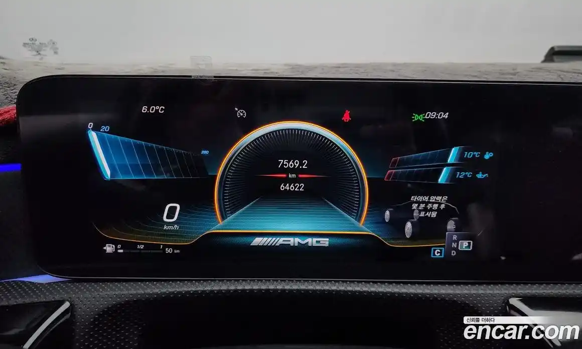 Mercedes-Benz A-Class 2021 2.0 Автомат в Москве № 194296, фото 8