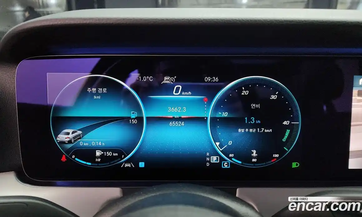 Mercedes-Benz E-Class 2021 2.0 Автомат в Москве № 194328, фото 5