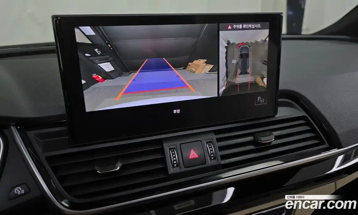 Audi Q5 2021 2.0 Автомат в Москве № 196138, фото 15