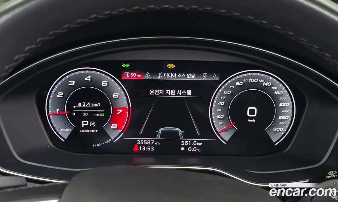 Audi Q5 2021 2.0 Автомат в Москве № 196138, фото 8