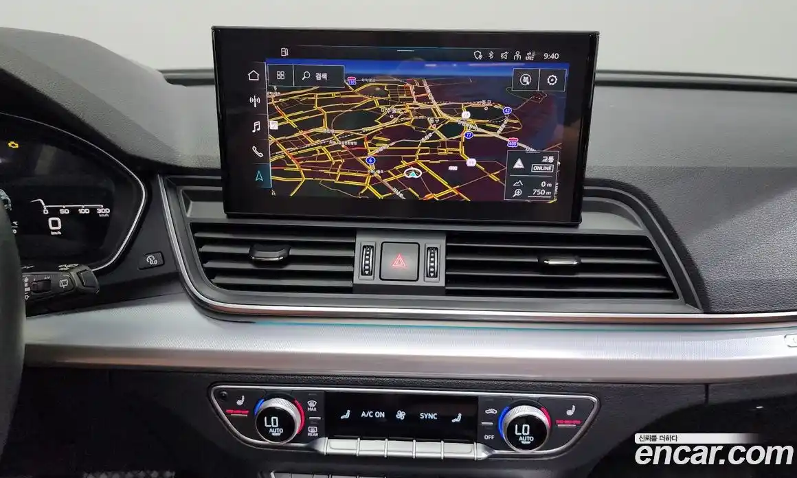 Audi Q5 2023 2.0 Автомат в Москве № 196184, фото 12