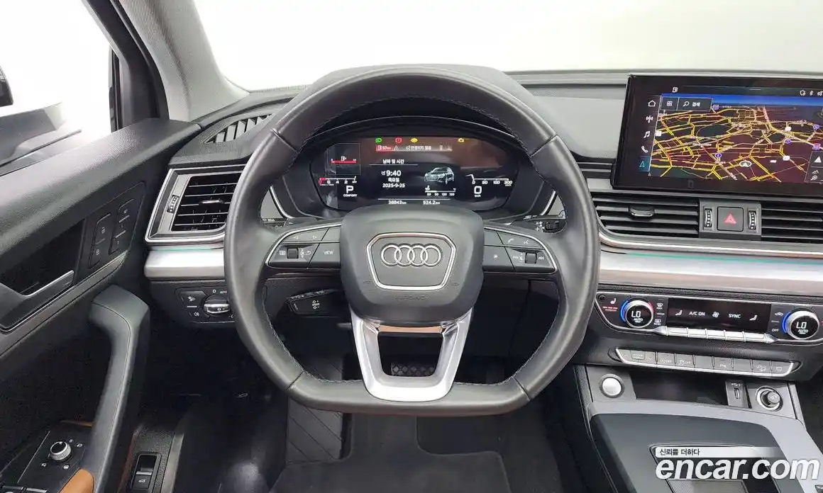 Audi Q5 2023 2.0 Автомат в Москве № 196184, фото 17