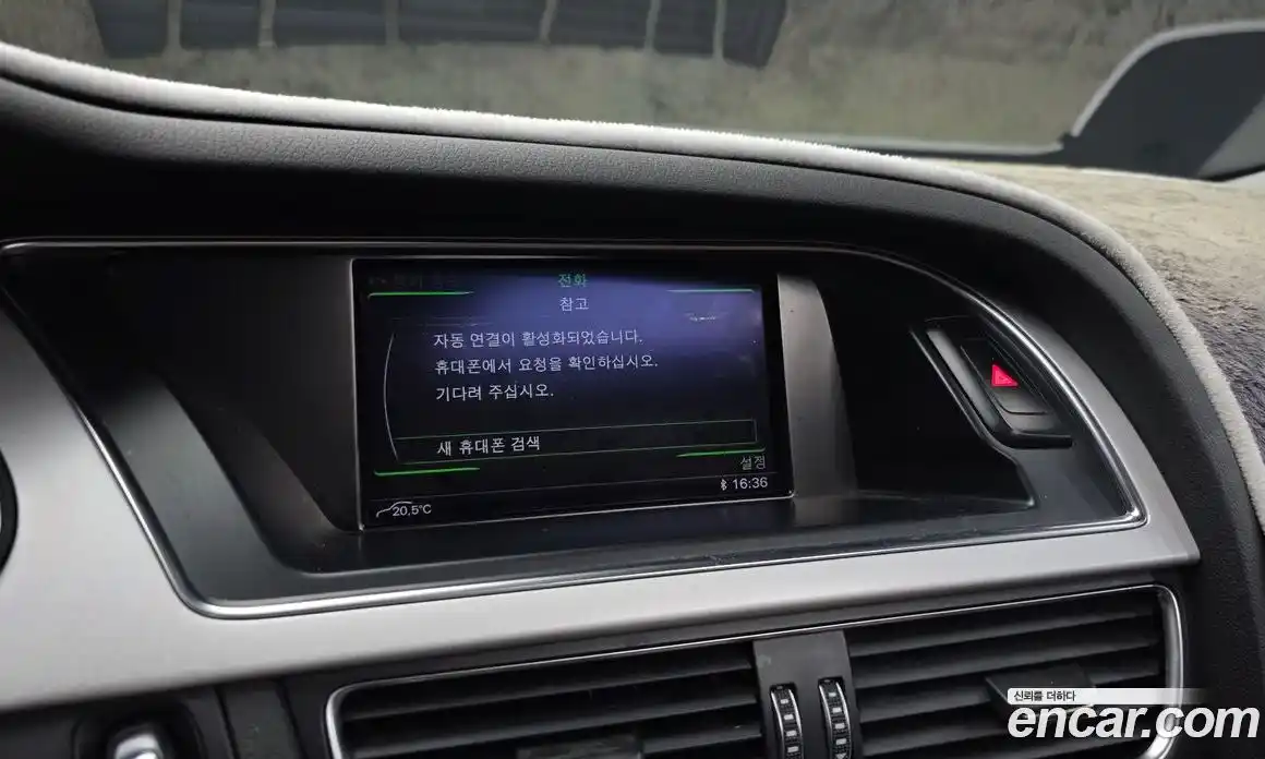 Audi A4 2016 2.0 Автомат в Москве № 196607, фото 16