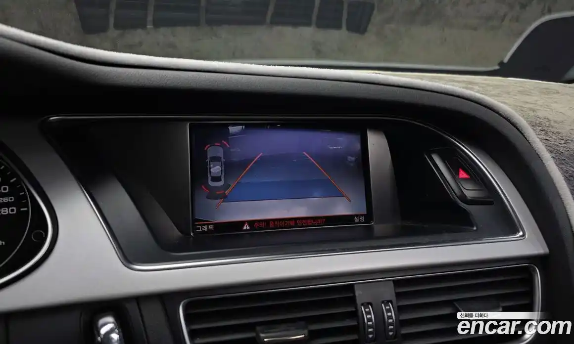 Audi A4 2016 2.0 Автомат в Москве № 196607, фото 3