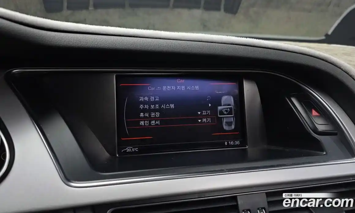 Audi A4 2016 2.0 Автомат в Москве № 196607, фото 10