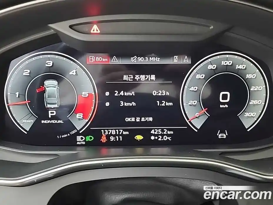 Audi S7 2021 3.0 Автомат в Москве № 196862, фото 6