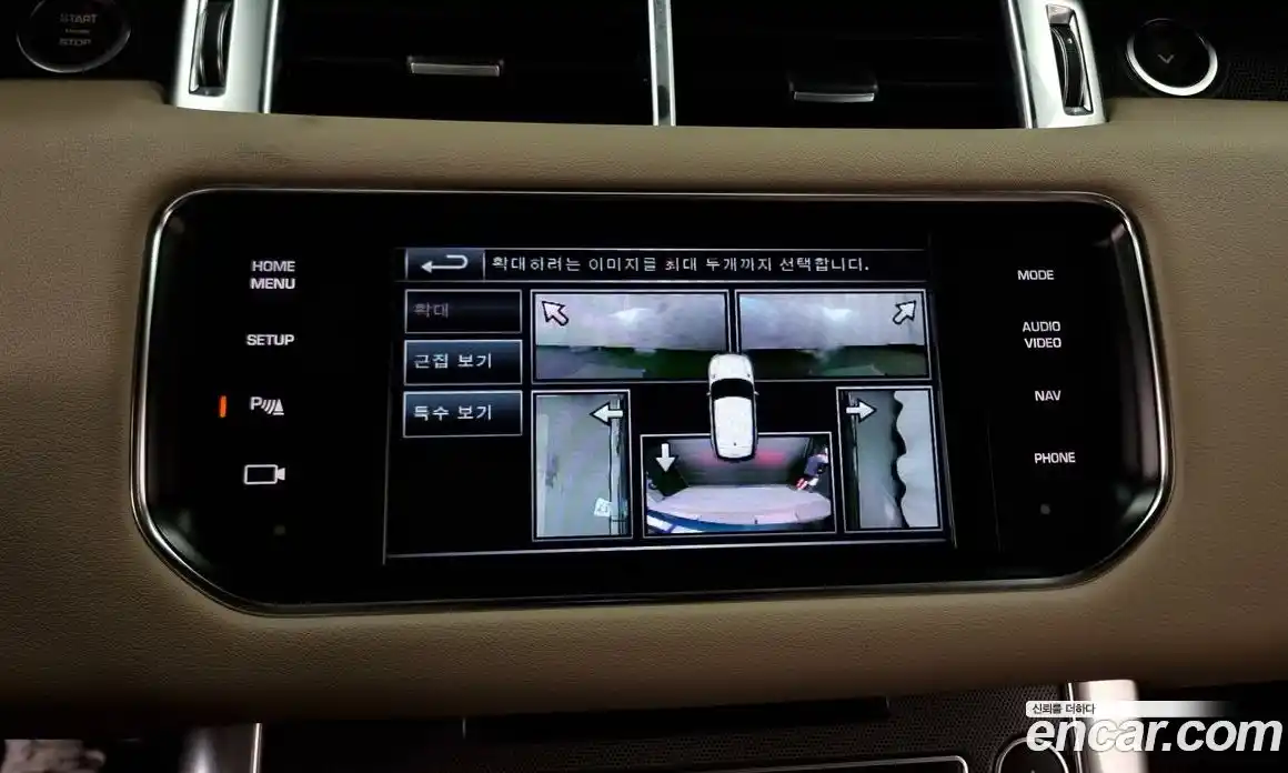 Land Rover Range-Rover Sport 2014 3.0 Автомат в Москве № 198289, фото 15