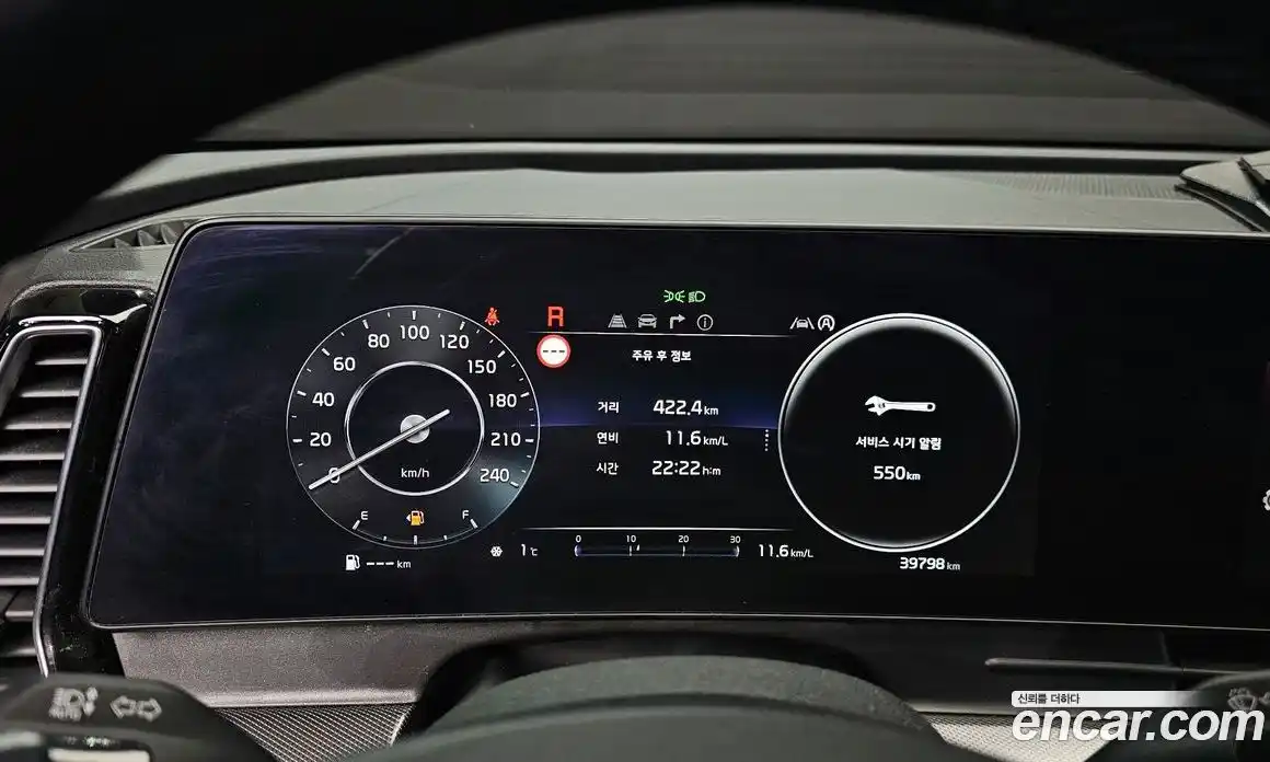 Kia Sportage 2022 2.0 Автомат в Москве № 20700, фото 8