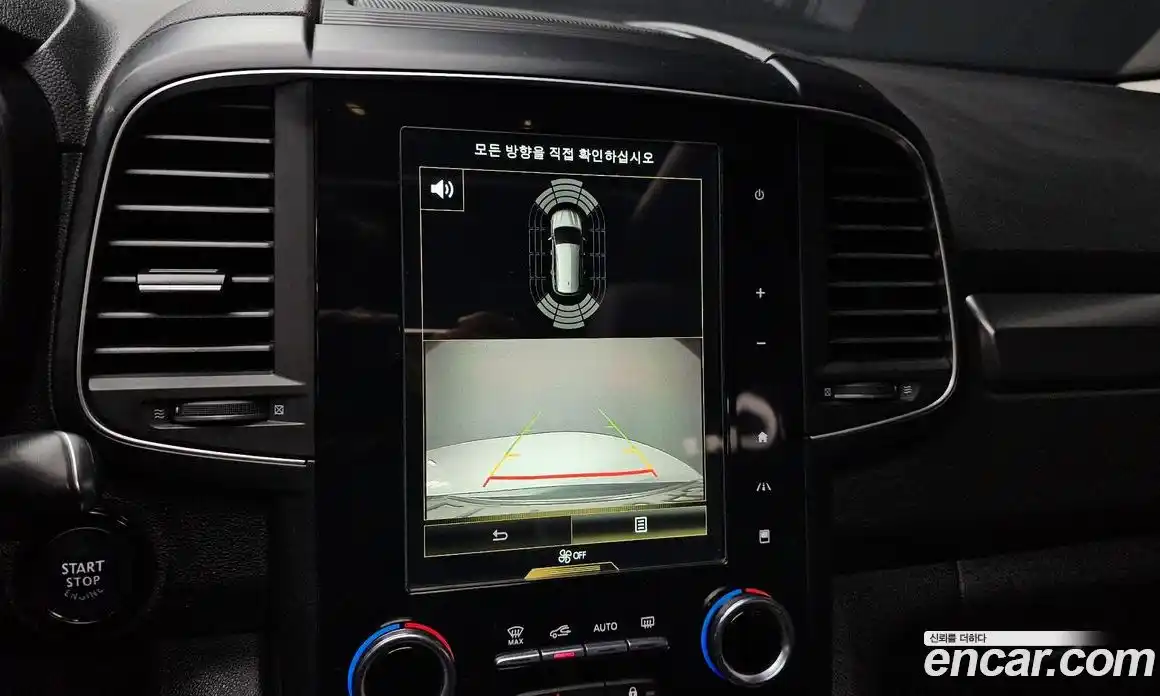 Renault QM6 2020 2.0 Автомат в Москве № 207596, фото 12