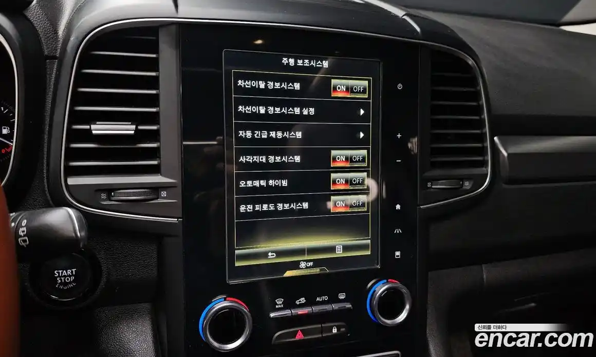 Renault QM6 2020 2.0 Автомат в Москве № 207596, фото 18