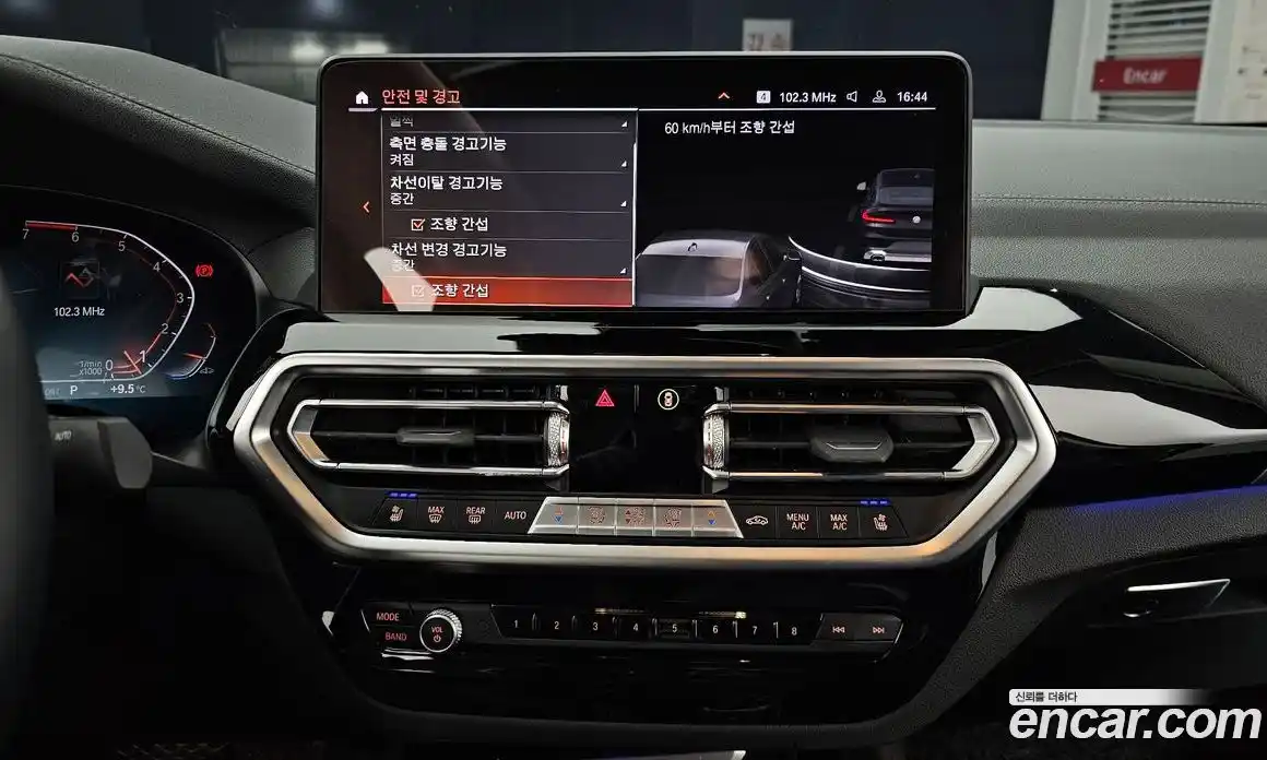 BMW X4 2022 2.0 Автомат в Москве № 211506, фото 5