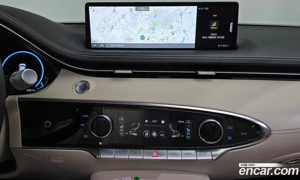 Genesis GV70 2023 2.5 Автомат в Москве № 21202, фото 16