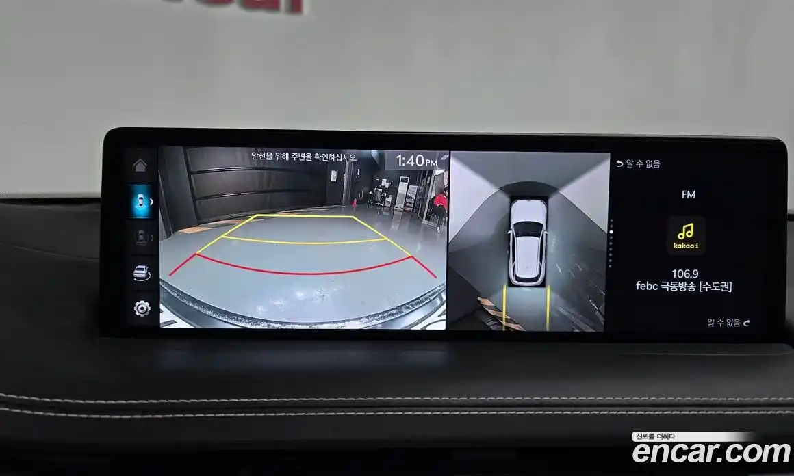 Genesis GV70 2023 2.5 Автомат в Москве № 21202, фото 19