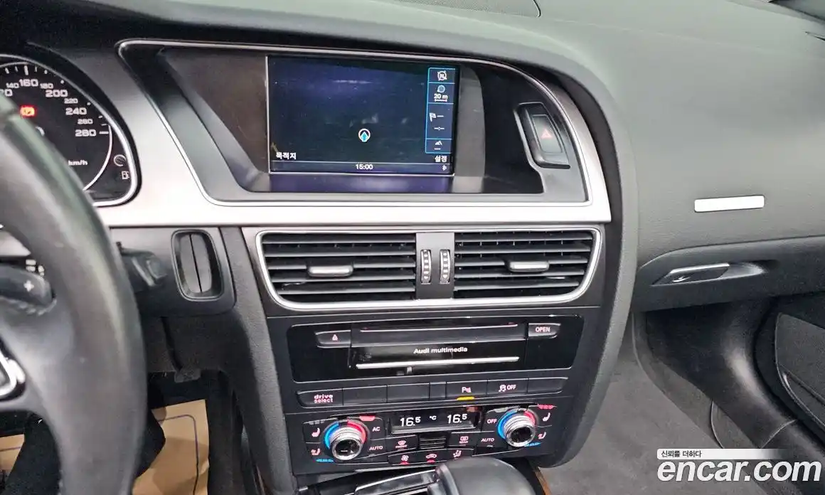 Audi A5 2013 2.0 Автомат в Москве № 212519, фото 12