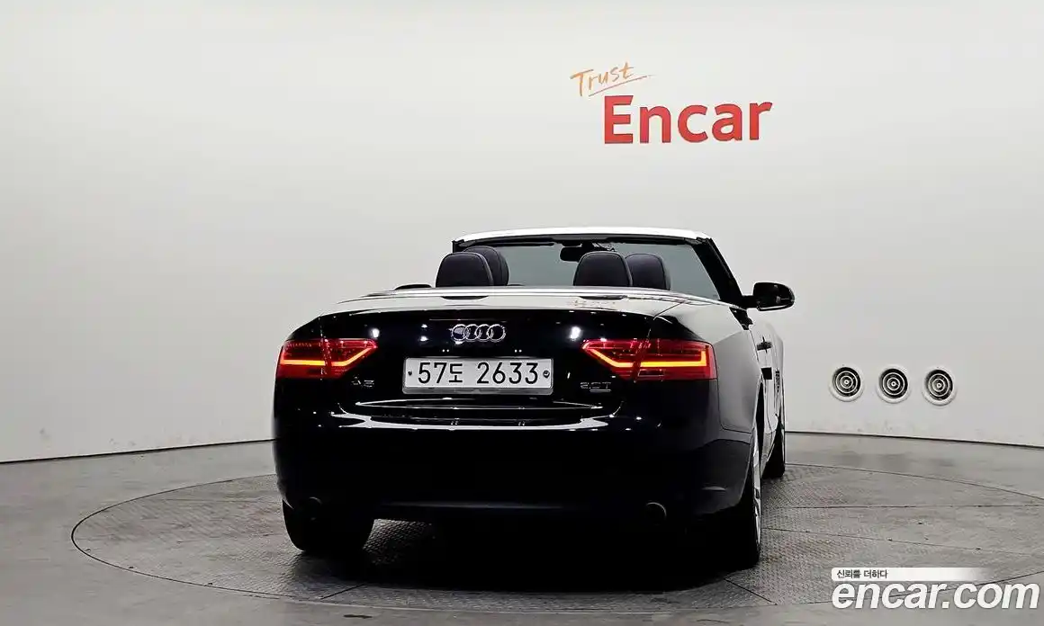 Audi A5 2013 2.0 Автомат в Москве № 212519, фото 18