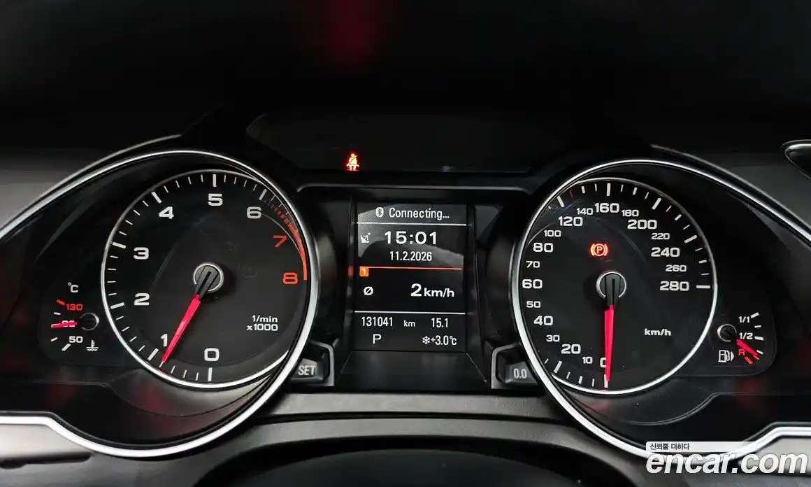 Audi A5 2013 2.0 Автомат в Москве № 212519, фото 6