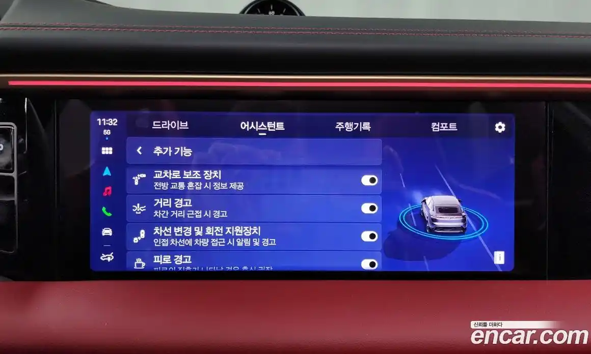 Porsche Macan 2025 0.2 Автомат в Москве № 213026, фото 3