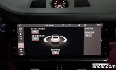 Porsche Cayenne 2021 4.0 Автомат в Москве № 213193, миниатюра 12