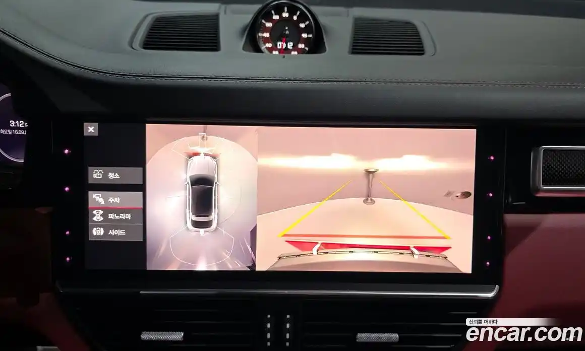 Porsche Cayenne 2021 4.0 Автомат в Москве № 213193, фото 9