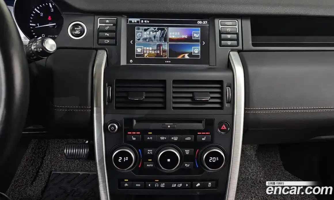 Land Rover Discovery Sport 2016 2.0 Автомат в Москве № 213553, фото 13