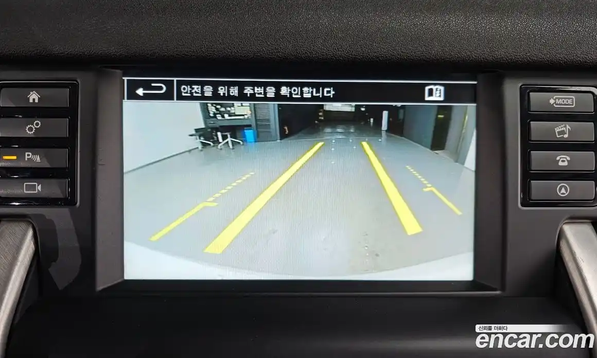 Land Rover Discovery Sport 2016 2.0 Автомат в Москве № 213553, фото 15