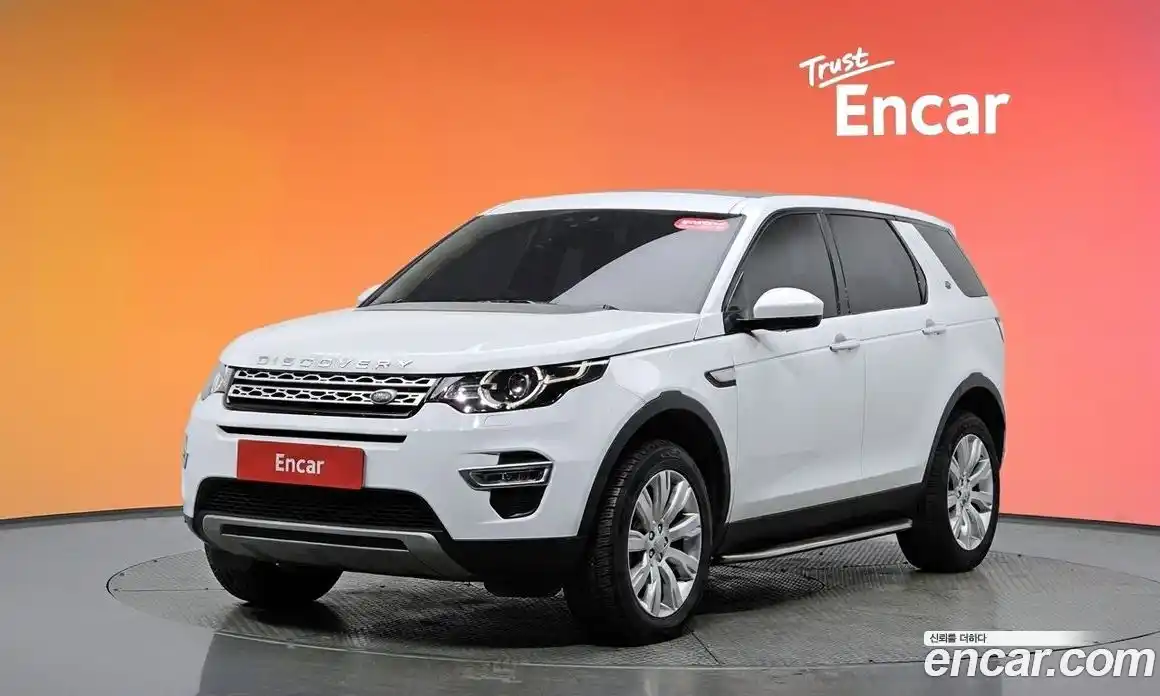 Land Rover Discovery Sport 2016 2.0 Автомат в Москве № 213553, фото 20