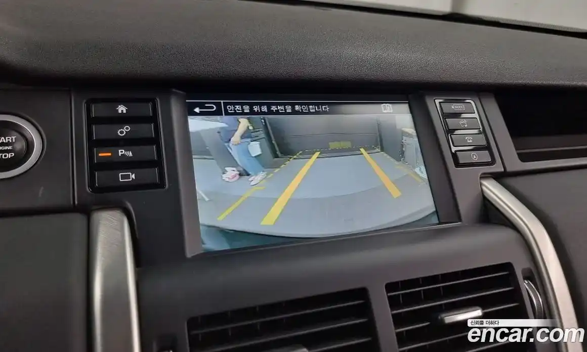 Land Rover Discovery Sport 2016 2.0 Автомат в Москве № 213723, фото 15