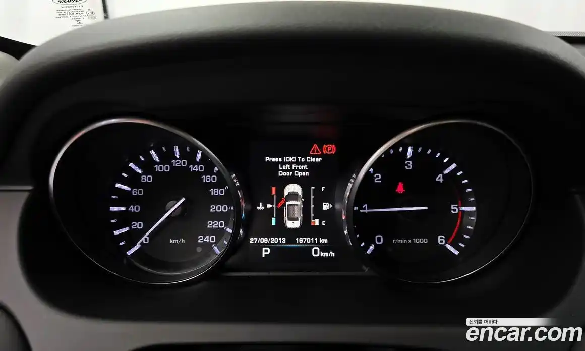 Land Rover Discovery Sport 2016 2.0 Автомат в Москве № 213723, фото 8