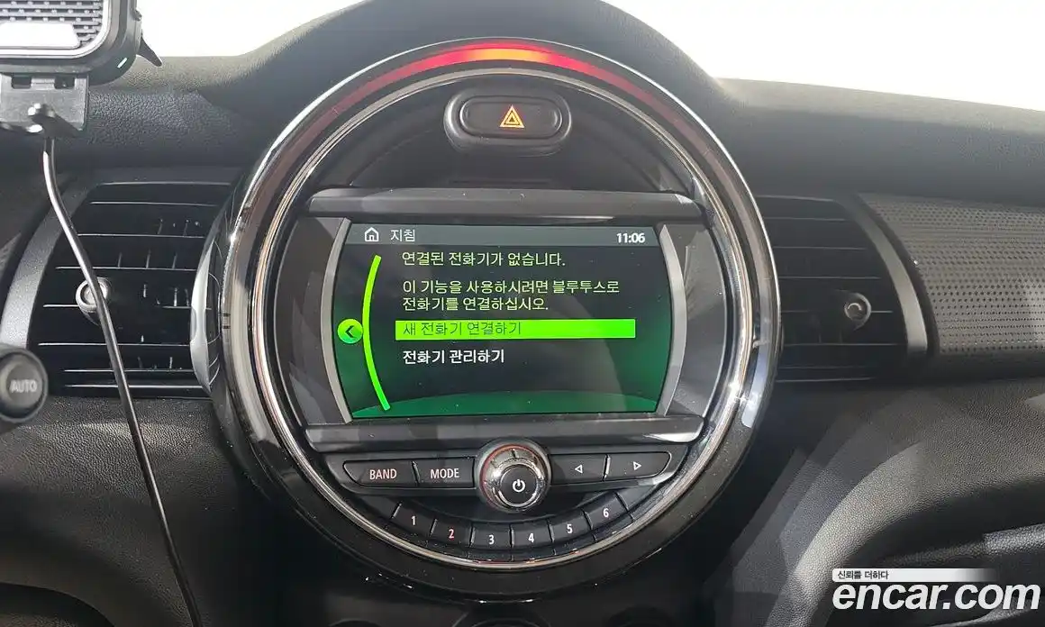 Mini Cooper 2020 1.5 Автомат в Москве № 214043, фото 6