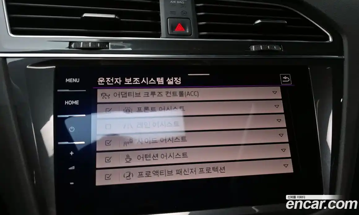 Volkswagen Tiguan 2023 2.0 Автомат в Москве № 215008, фото 1