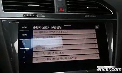 Volkswagen Tiguan, 2023