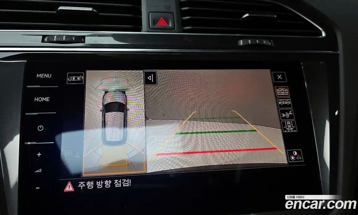 Volkswagen Tiguan 2023 2.0 Автомат в Москве № 215008, фото 18