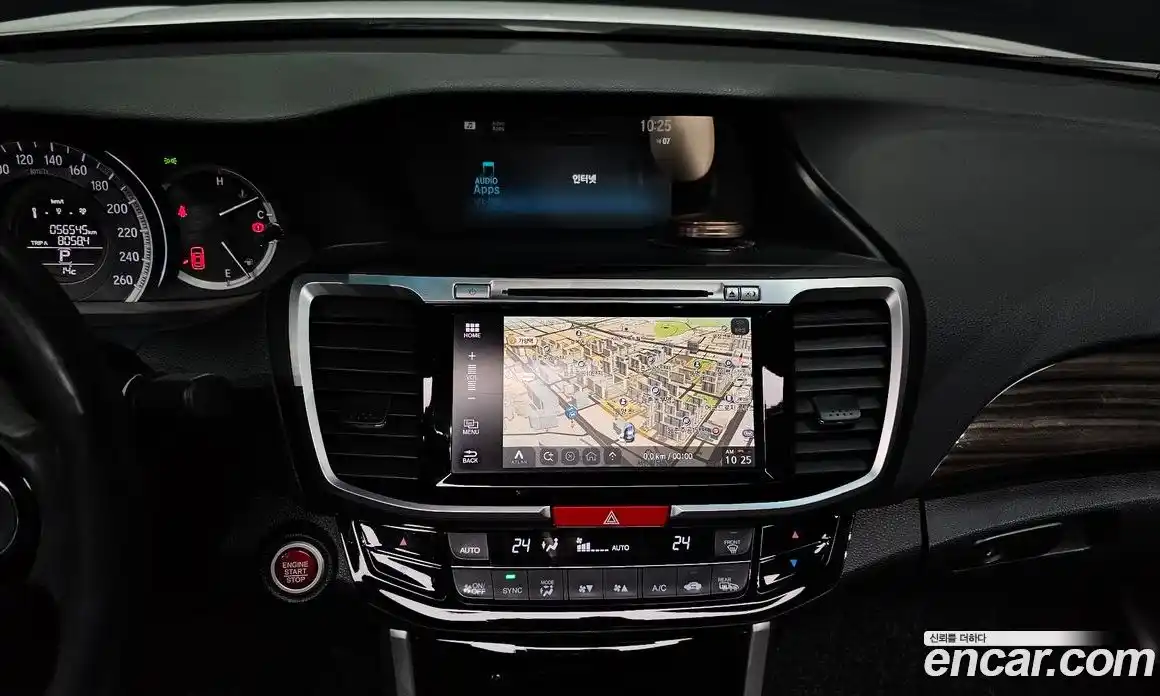 Honda Accord 2016 2.4 Автомат в Москве № 215689, фото 17