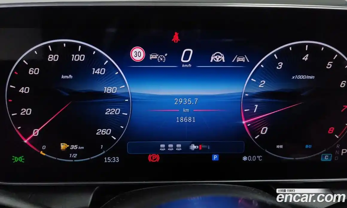 Mercedes-Benz GLC-Class 2025 2.0 Автомат в Москве № 220311, фото 14