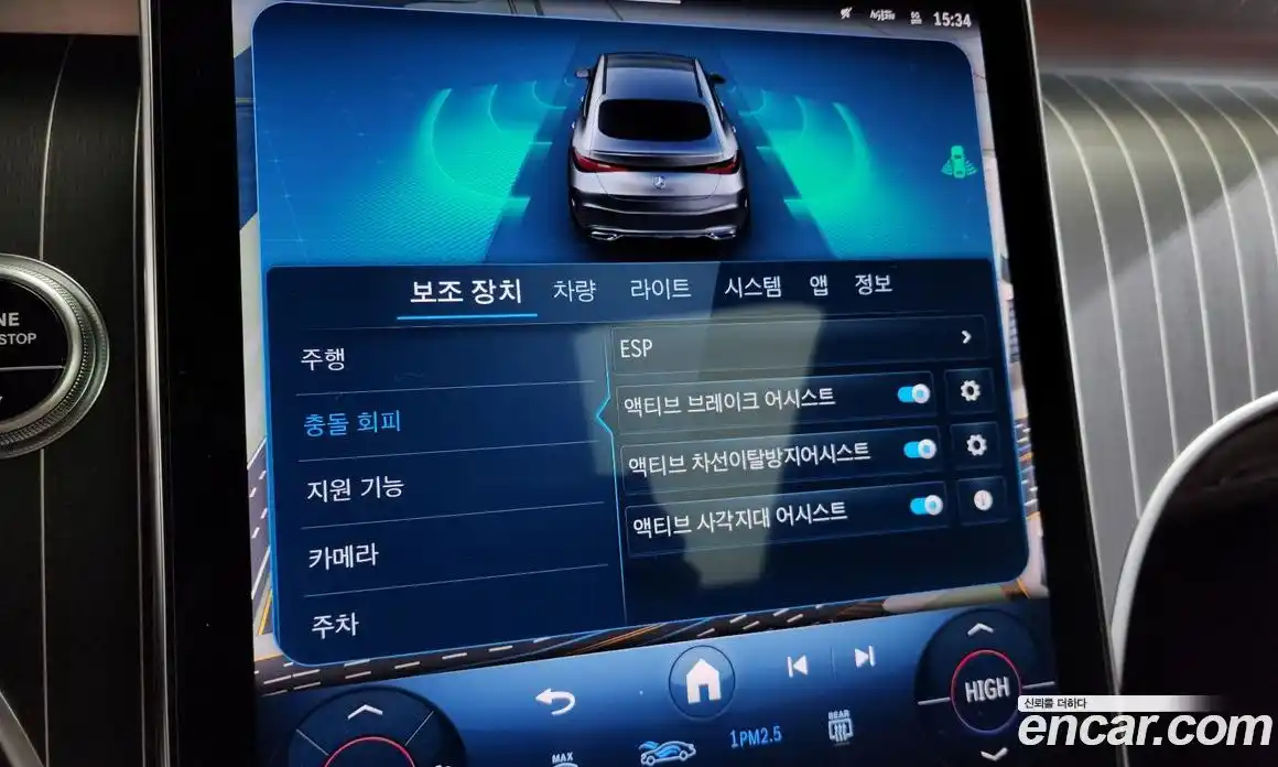 Mercedes-Benz GLC-Class 2025 2.0 Автомат в Москве № 220311, фото 16