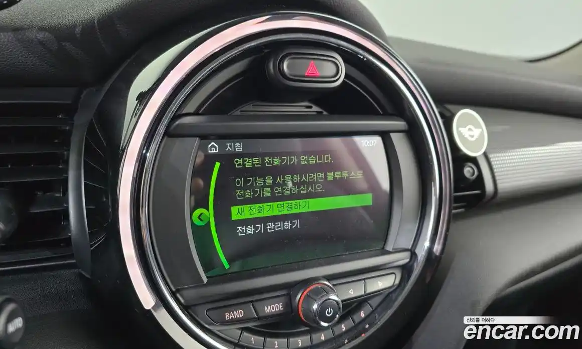 Mini Cooper 2020 1.5 Автомат в Москве № 220628, фото 11