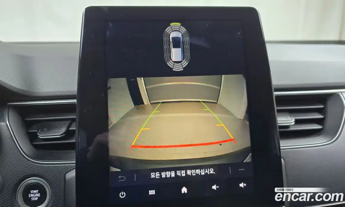 Renault XM3 2023 1.6 Автомат в Москве № 225986, фото 18