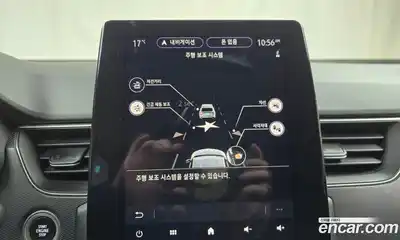 Renault XM3 2023 1.6 Автомат в Москве № 225986, миниатюра 7