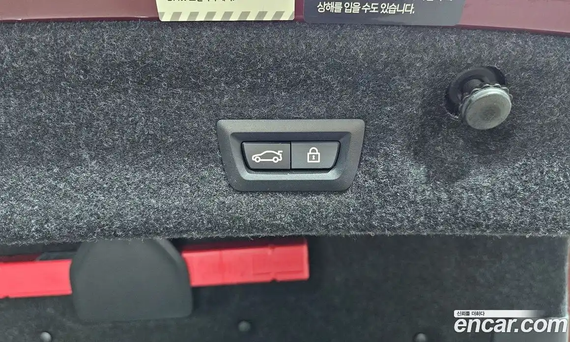 BMW M4 2023 3.0 Автомат в Москве № 227926, фото 8