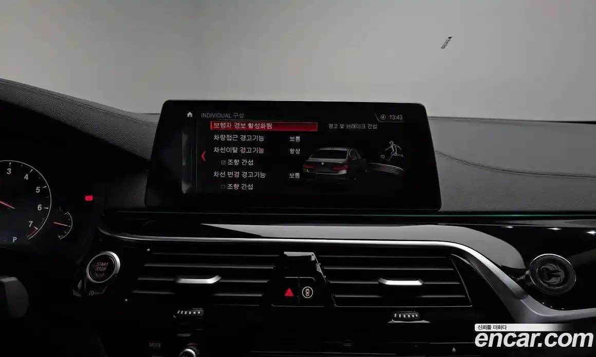 BMW 5-Series 2019 2.0 Автомат в Москве № 228969, фото 16